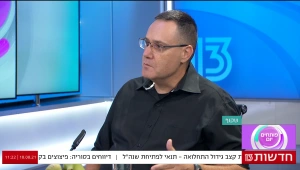 עולם הזכוכיות שהפכו למוצרי יופי בעיצוב הבית