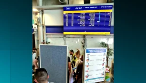 ביום שסיים קורס חובשים: יהושוע הציל את איגור בתחנת הרכבת