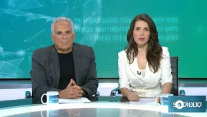 סטטוסקופ פרק 32