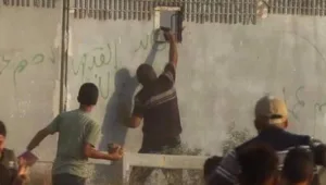 דיווח פלסטיני: המחבל שירה בלוחם מג"ב הסגיר עצמו לידי חמאס