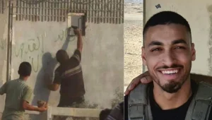 הסתיר את האקדח - וירה 3 כדורים: תחקיר האירוע בגבול הרצועה