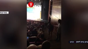 אבי קושניר ביקש מצופה לעטות מסכה - היא סירבה והוצאה מהאולם
