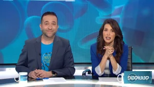 סטטוסקופ פרק 33