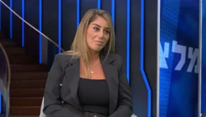 אתי צרפתי תדאג לכן כל "הדרך אל היופי" 