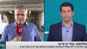 המלחמה בגל הרביעי: שר הבריאות ניצן הורוביץ בראיון מיוחד