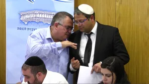 כנסת הקורונה: מימין ומשמאל 4 חברי כנסת ושרים מאומתים לקורונה