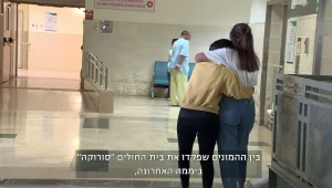 מתפללים למען בראל: משפחה, חברים וגם זרים מכל הארץ