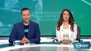 סטטוסקופ פרק 34