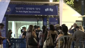 אחרי יותר מ-3 שבועות: קבינט הקורונה יתכנס ביום ראשון הבא