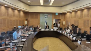 "המצב חייב להשתנות": דיון מיוחד בכנסת על בתיה"ח הפסיכיאטריים