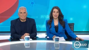 סטטוסקופ פרק 35