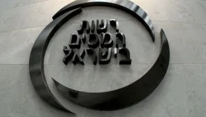לאחר שחילקה מענקי קורונה לעצמאים - המדינה דורשת אותם חזרה
