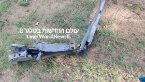לאחר הדיווח על הירי מהצפון – רסיסי טיל סורי נמצאו בגוש דן