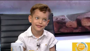 יובל לוי שוורץ בן ה7 למד ללכת בפעם הראשונה בזכות ניתוח מהפכני