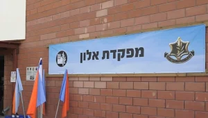 חוקרי הקורונה: הצצה למפקדת אלון שעוקבת אחרי שרשראות ההדבקה
