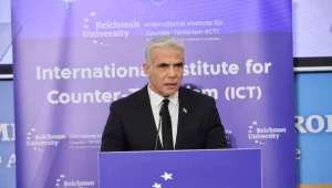 "כלכלה תמורת ביטחון": לפיד הציג תוכנית מדינית לרצועה