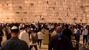 לילות הסליחות בי-ם: מהתפילה בכותל - ועד ההמונים במחנה יהודה