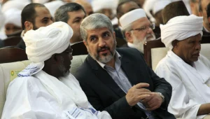 גורמים בסודן: הממשלה השתלטה על נכסי חמאס במדינה