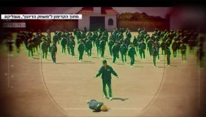 הסדרה הקוריאנית "משחקי הדיונון" כובשת את ישראל