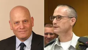 פצ"ר ויועמ"ש כנסת לשעבר: פורסמה רשימת המועמדים לעליון