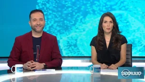 סטטוסקופ פרק 41