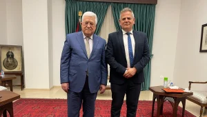 חברי מרצ נפגשו עם אבו מאזן: "נמנע פגיעה בפתרון שתי המדינות"