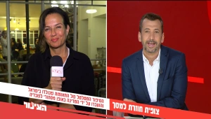 הצינור 03.10.21 התוכנית המלאה | צופית גרנט מדברת על הכל