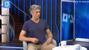 אלי קרסניץ - טיפול רגשי בגישה מדהימה ויוצאת דופן