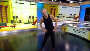 הרוטינה עם אברי גלעד