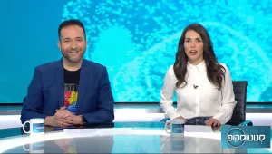 סטטוסקופ פרק 42