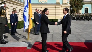 הרצוג נחת באוקראינה: "לעם היהודי יש כאן עבר מפואר"