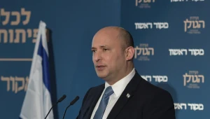 בנט: "אפשר לומר בזהירות שאנו מנצחים את הגל ה-4 של הקורונה"