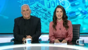 סטטוסקופ פרק 44