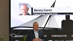 גנץ: "אנו מסכלים ניסיונות פגיעה באזרחים באמצעות טרור סייבר"