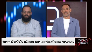 פינוי בינוי או תמ"א 38 – מה יותר משתלם כלכלית לדיירים?