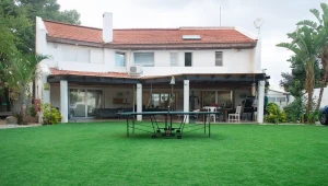 מרכז גמילה רוח בכפר: לזכות בחיים חדשים