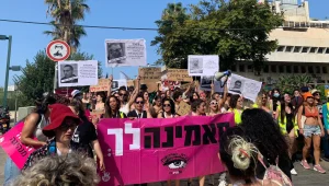 "מאמינה לי": צעדת השרמוטות בתל אביב יצאה לדרך