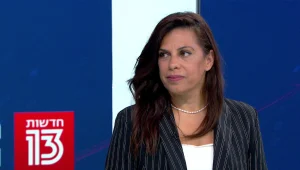 עו"ד קרן אוחנה על חוסר הגננות וסייעות - ילדים נשארים בבית