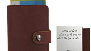 ארנקים בעיצוב אישי לכל אירוע