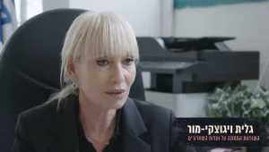 בלעדי לאתר: מדוע רוצחים קטינים זוכים להגנה מפליגה?