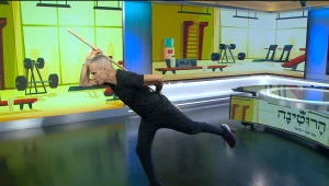 כושר בכיף: אימון הרוטינה היומי בהובלת אברי גלעד