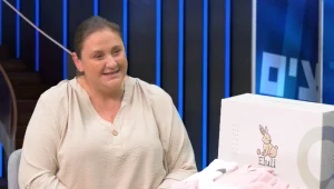 המארזים המושקעים של "אלולי" הם המתנה המושלמת לקטנטנים וליולדת 