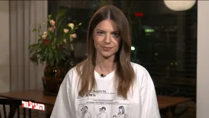 "אחרי שכתבתי את הפוסט, הבנתי את גודל הדרמה שזה יצר, כי כולם שאלו אותי מה קרה"