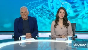 סטטוסקופ - פרק 48