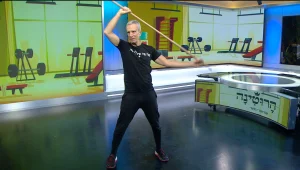 כושר בכיף: אימון הרוטינה היומי בהובלת אברי גלעד