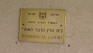 זה כתוב בכתובה: בגד באשתו - וישלם 360 אלף ש"ח