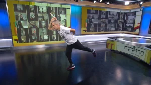 כושר בכיף: אימון הרוטינה היומי בהובלת אברי גלעד