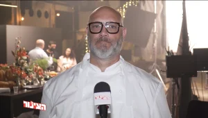 הצינור 2.11.21 התוכנית המלאה | מושיק רוט חושף