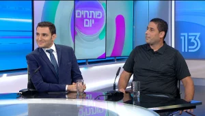 תערוכת הכלבים הבינלאומית של ההתאחדות לכלבנות