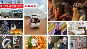 השבוע ב-13 | "אקס פקטור לאירוויזיון" מתחיל בסערה והירידה במשקל של מושיק רוט